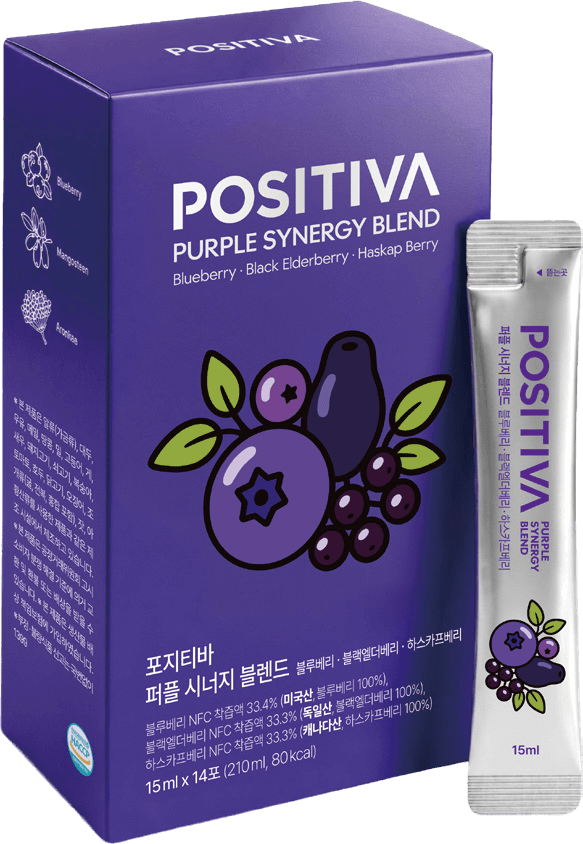 퍼플 시너지 블렌드 단상자와 스틱
